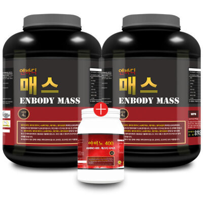 1+1/protein/health Supplements