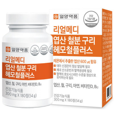 Realmedi folic acid iron copper hemat iron plus iron polymer zinc folic acid vitaminD vitaminB12 heme iron nutrient 180 tablets 6 monthly