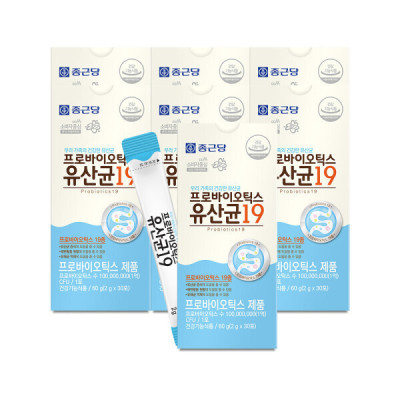 Chongkundang/Probiotics/Intestine Care/Probiotics/Powder/Powder Sticks