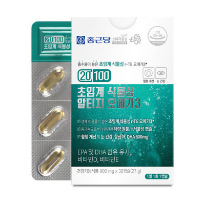 Chongkundang/20100/Botanical/Rtg/1 Box/Maternity/Breastfeeding Mother