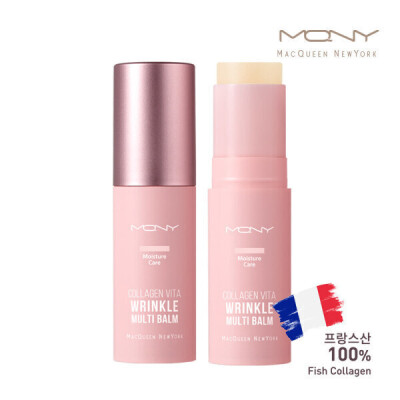 French/100%/Collagen/Vita/Wrinkle