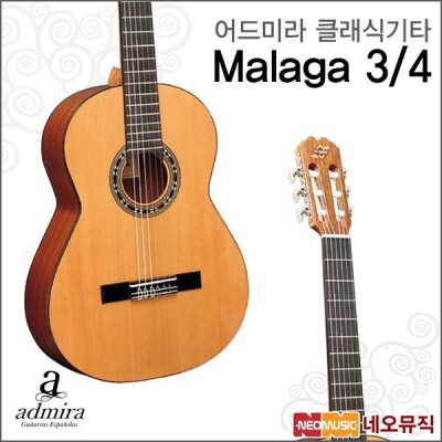 Classical Guitar/Admira/Malaga/34/Folk Guitars