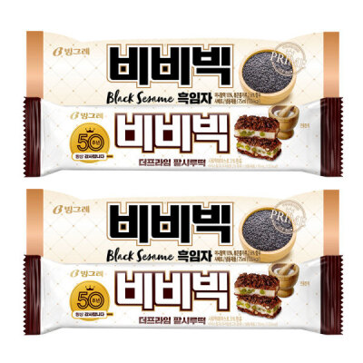 Binggrae/Black Sesame/Set