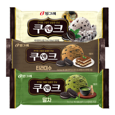 MELONA/Pick And Mix