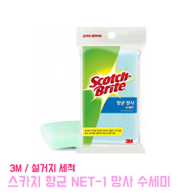 Scourer/3M/Scotch-Brite/Anti-Bacterial/NET-1/Fishnet/Scourer/Sponge/Kitchen Products/Dishwashing