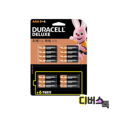 DURACELL/Deluxe/Batteries/AAA8+6