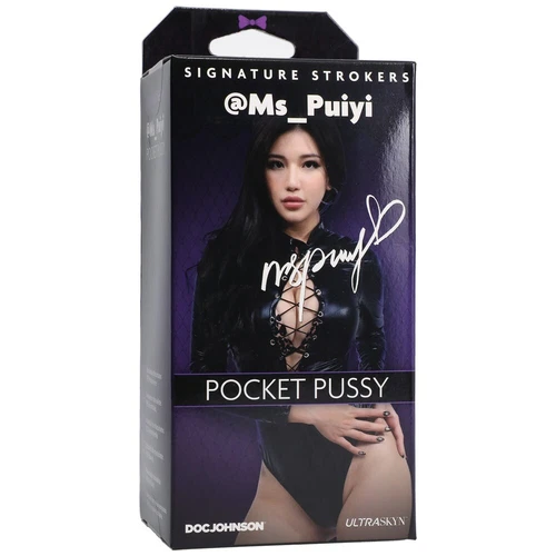 Stroker Signature Strokers Girls Of Social Media @Ms_Puiyi Ultraskyn Stroker