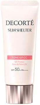 Kose Cosmedecorte Sun Shelter Tone Up CC Cream 35g/SPF50+・PA++++ 02 Beige Parallel Import