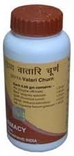 5 Pack Divya Patanjali Vatari Churna - 100gms each (Total 500 gms)