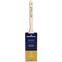 Benjamin Moore 2 in. Firm Flat Paint Brush