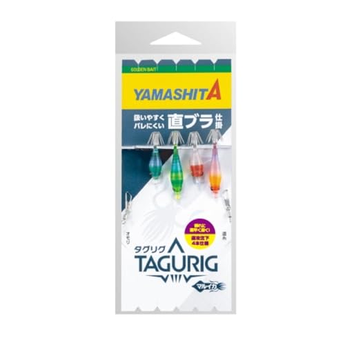 Yamashita Tag Rig SSTB 3.85-1, 4 Pieces