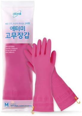 ATOMY Latex Gloves, Elbow Length, Protective Glove