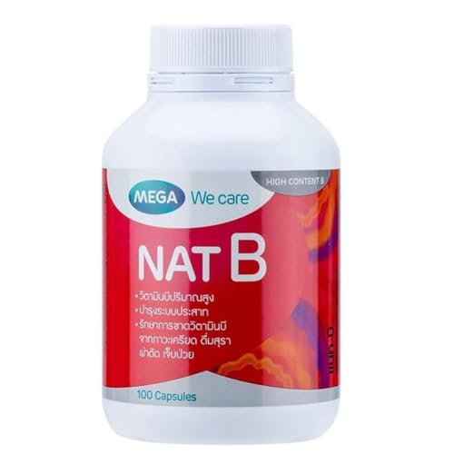Mega We Care Nat B 100 cap.Honest Succeed