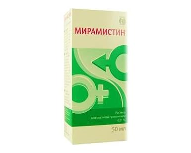 Miramistin 50 Ml by Infamed