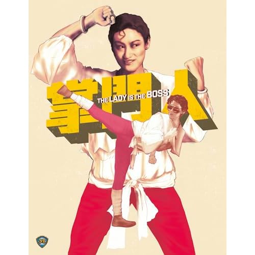 The Lady Is The Boss [Blu-ray]