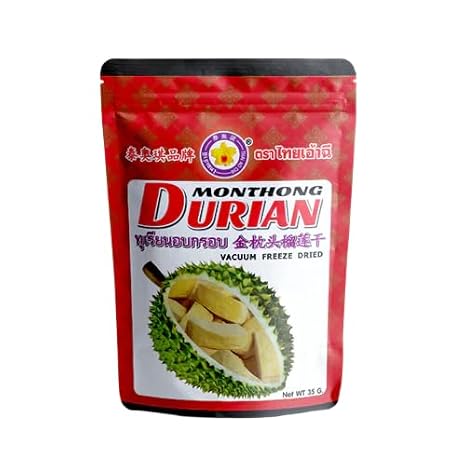 Vacuum Freeze Dried Durian 35 g
