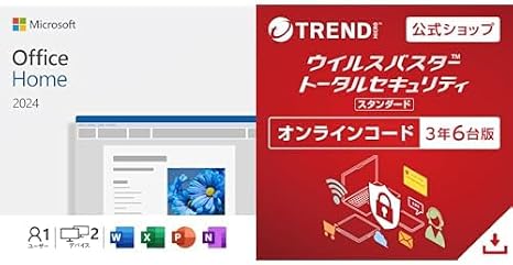 セット販売Microsoft Office Home 2024 + ウイルスバスター トータルセキュリティ スタンダード 3年6台