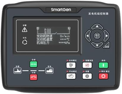 HGM8110DC Genset Controller +Automatic Start Module+USB+RS485
