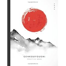 Genkouyoushi Practice Book: Japanese Kanji Practice Notebook with 120 Pages of Blank Genkouyoushi Paper | Writing Practice Book for Japanese Kanji ... Ink Mountain and Sun Cover (8.5 x 11 in) Paperback July 15, 2020