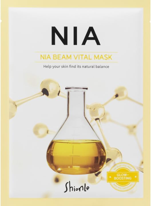 Pirinç Kepeği & Niasinamid Işıltısı ile Cildinize Derinlemesine Besleme Sunan NIA BEAM MASKE