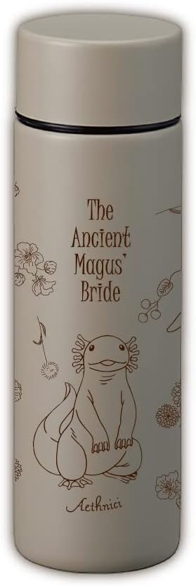 Hagoromo No. 82812 Wizard Bride Pocket Thermobottle