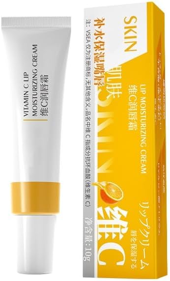 Lip Lightening Balm for Dark Lips 10ml,Lip Brightener Moisturizing for Smokers Dark Lip Treatment Lightening Cream for Pink Lips for Men and Women,Whitening Moisturizer Essence (2pcs)