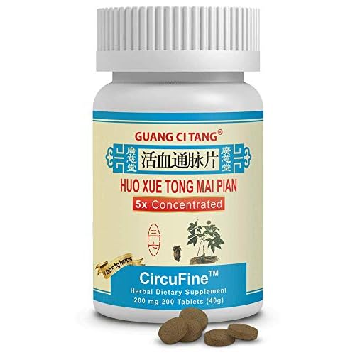 Huo Xue Tong Mai Pian CircuFine
