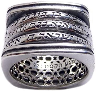Kabbalah Rotating Ring with Three Blessings Silver 925 Amulet Talisman