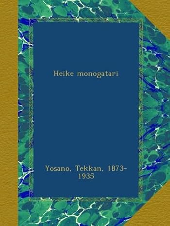 Heike monogatari