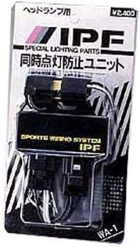 headlight LED H4 high beam indicator unit WA-1