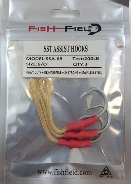Fish-Field SST Assist Hooks