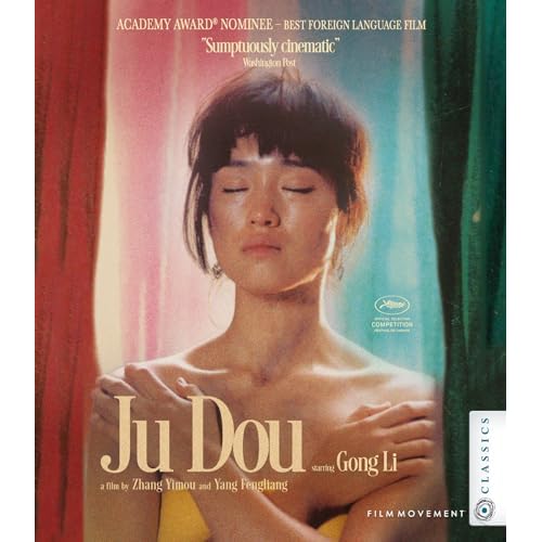 Ju Dou