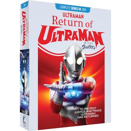 Return of Ultraman - The Complete Series [Blu-ray]