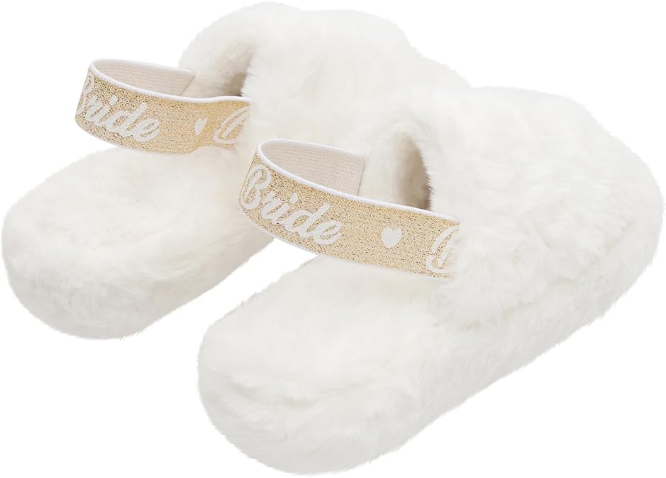 Bride Slippers - Bride Gifts for Bridal Shower, Bachelorette Party, Engagement Party, Wedding Day, etc. - Cozy White Fur Slippers with Cute Gold Elastic Strap for Bride to Be