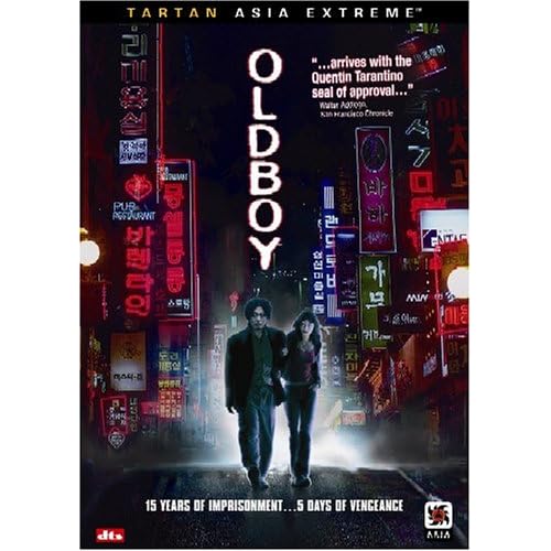 Oldboy