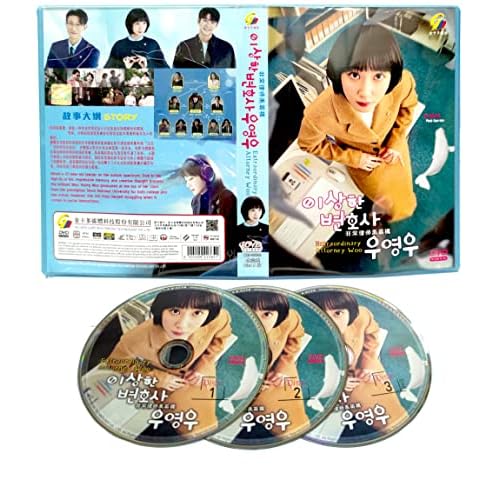 Extraordinary Attorney Woo - Complete Korean Tv Series Dvd Box Set (1-16 Episodes, English Subtitles, All Region)