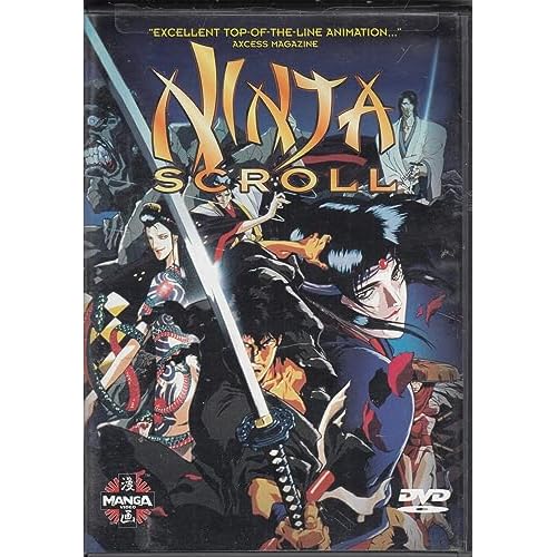 Ninja Scroll [DVD]