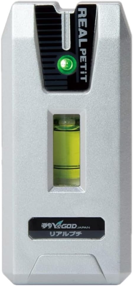 Y'sGOD Japan Underground Sensor, Real Petite Level Included, RE-P, Ultra Compact, Floor Finder