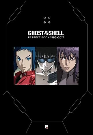 Ghost in the Shell