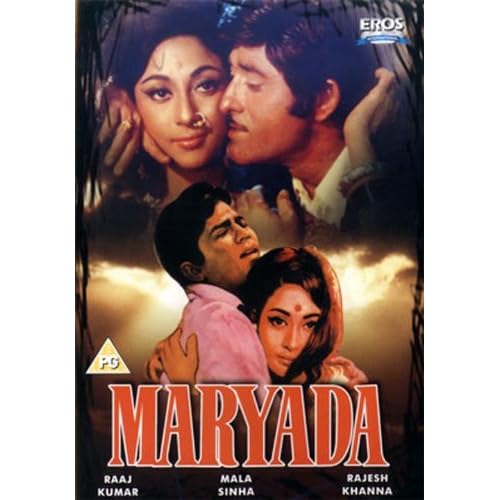 Maryada (1971) (Hindi Film / Bollywood Movie / Indian Cinema DVD)