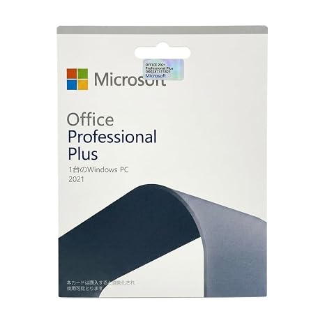 Microsoft office 2016 Professional 日本語版 新品未開封 認証保証