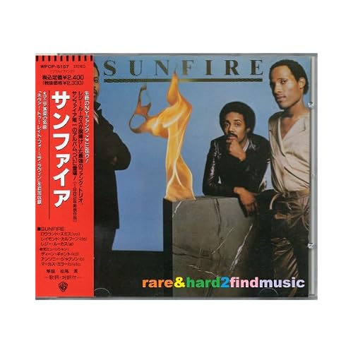 Sunfire ~1992 Warner Japan 1st Edition