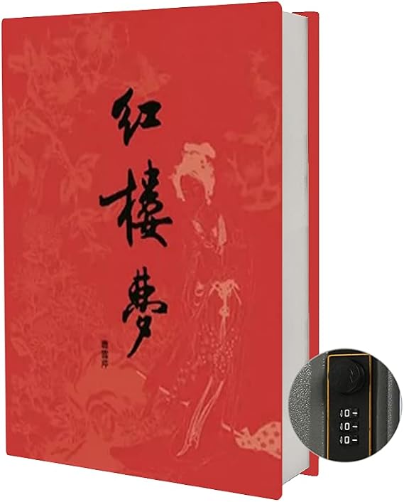 Chinoiserie Diversion Book Safe Storage Box (Size 8.7"6"2") With Security Combination Lock, Chinese style Ornaments Secret Hidden Safe (A Dream in Red Mansions - Combination Lock)