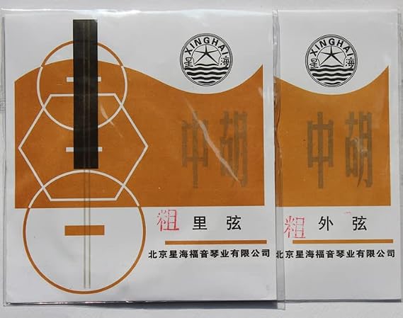 Xinghai Thick Zhonghu Strings, Per Set