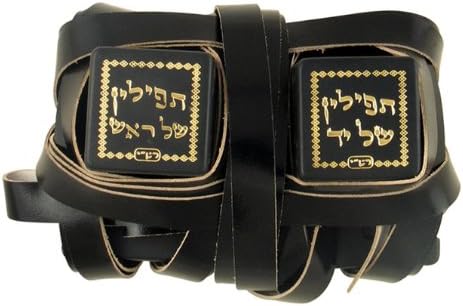 Peer Hastam Kosher Tefillin Peshutim for Right Handed, Ashkenaz Version, made in Israel, with Free Bag