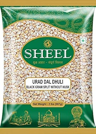 Sheel Urad Dal Dhuli 2 lbs