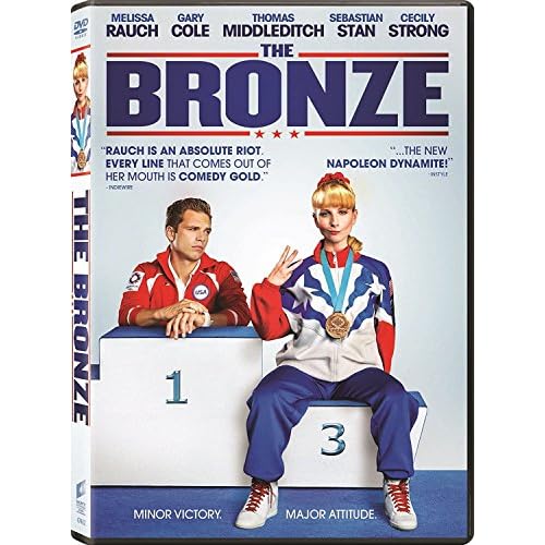 The Bronze