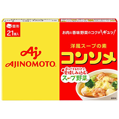 Ajinomoto consomme solid 21 pieces X2 pieces [Parallel import]