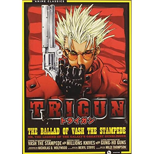 Trigun: Complete Series Box Set (Classic)