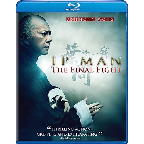 IP Man: The Final Fight [Blu-ray]